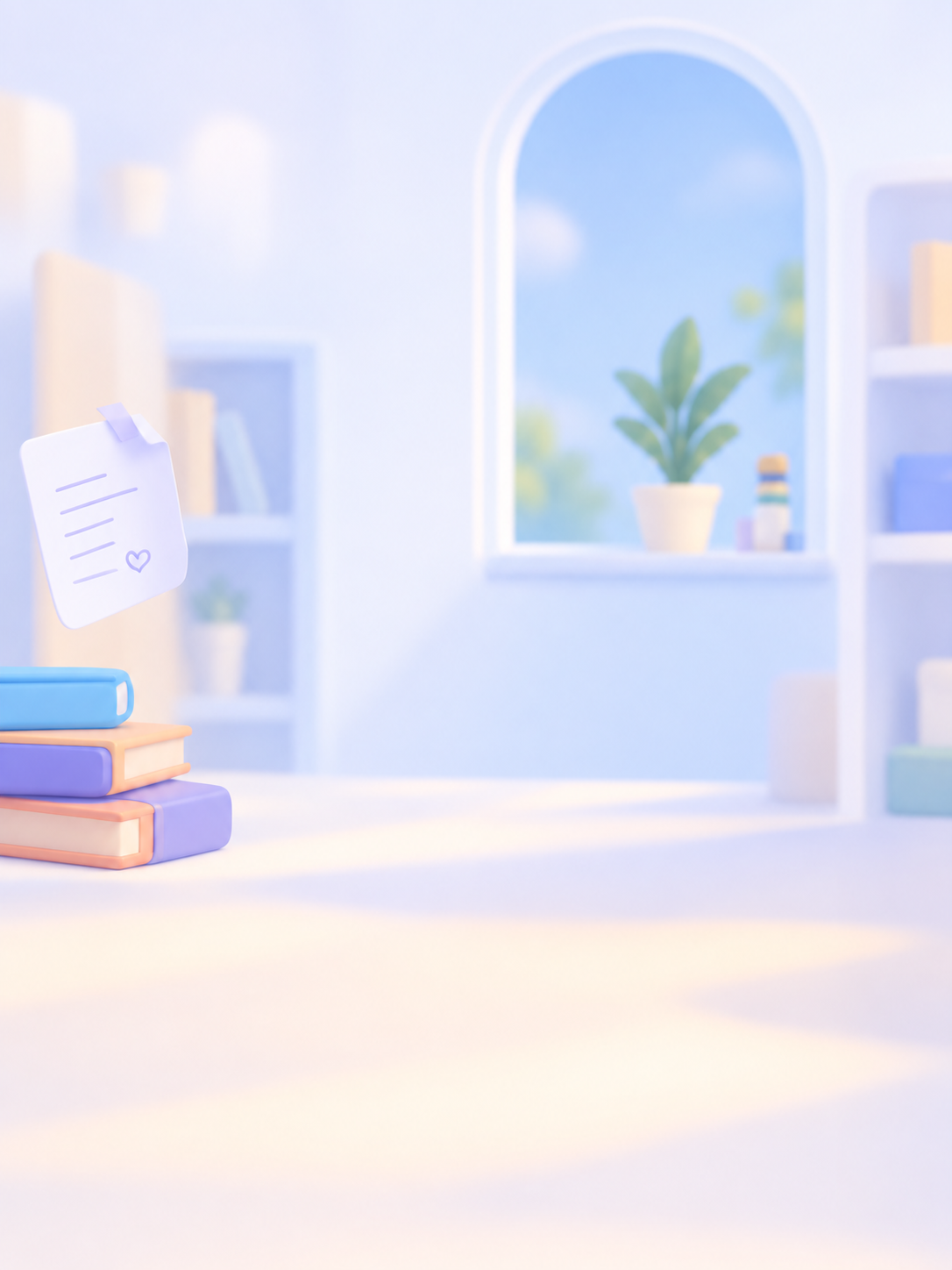Учебное пространство BooStudy